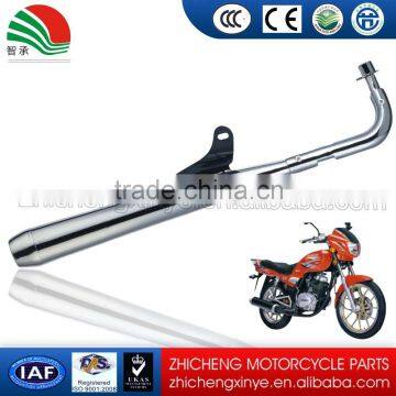 aluminum Zhicheng motorcycle muffler for wholesale