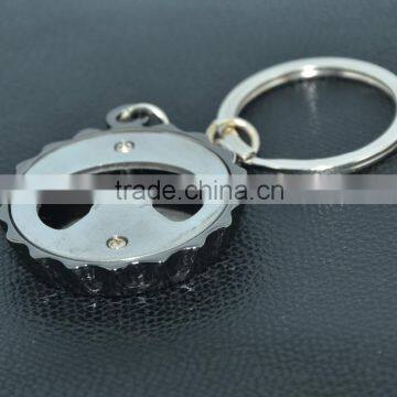 Modern Design Bottle Cap Shape Keychain Bottle Opener photo-3