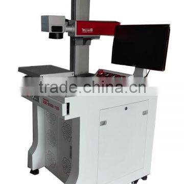 10W 20W fiber laser metal logo print machine for sale