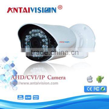 Waterproof Bullet Camera 1.30MP 960P AHD Camera with IR-CUT Night Vision AHD CCTV Camera