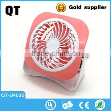 New Technology Student Motor Automatic Mini Silent Silent Usb Fan