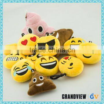 plush keychain/emoji keychain with plastic ring (size :6*6/10*10/12*12cm )