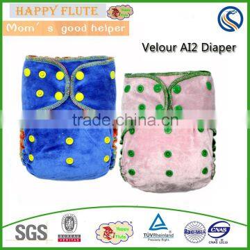 happy flute ai2 baby reusable cloth diaper famicheer cloth diaper new products 2016 innovative product china wholesale