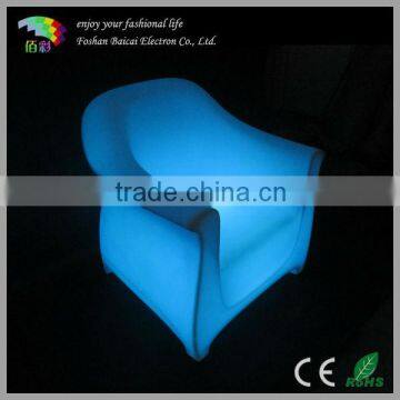 LED Sofa Seat with Remote Control