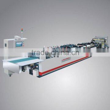 Central-sealing four side, three side sealing bag making machine