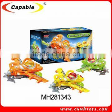 2016 hot sale cartoon baby toy plane