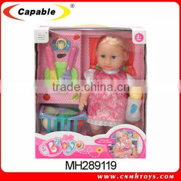 www.alibaba.com chucky doll toy with music, baby doll