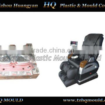 massage chair parts mould