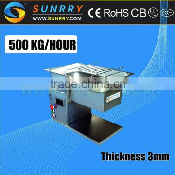 Meat cutter thickness 3mm commercial meat cutter production 500 Kg/Hour restaurant meat cutter for CE (SY-MC500A SUNRRY)