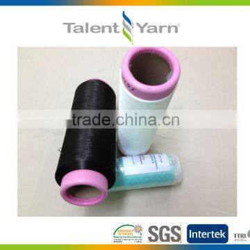 Cooling Eco-friendly Polyester Functional Yarn