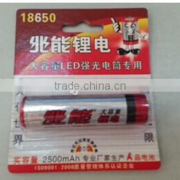 18650 Lithium rechargeable battery led torch flash