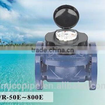 Amico ISO4064 Class B Flange Connection Water Meter