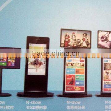 table monitor touch advertising Table