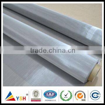 1 mm sus316L stainless steel woven wire mesh