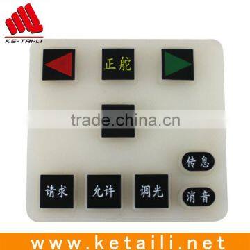 2012 hot selling silicone keypad