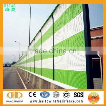 Factory Sale Highway Traffic Noise Barrier Walls, Sound Wall Products