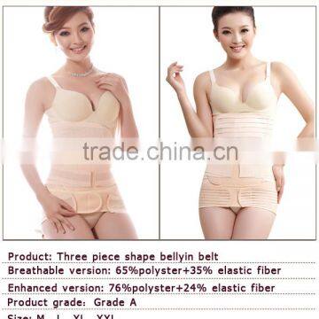 3 in 1 polyester waist tummy ladies sexy slimming belly band