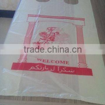 singlet bags with Thank you logo