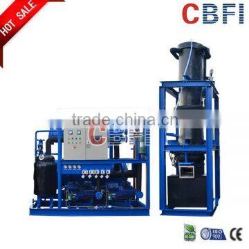 China Supplier Industrial Tube Ice Making Machine Price