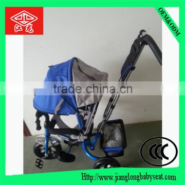 China beautiful baby tricycle stroller