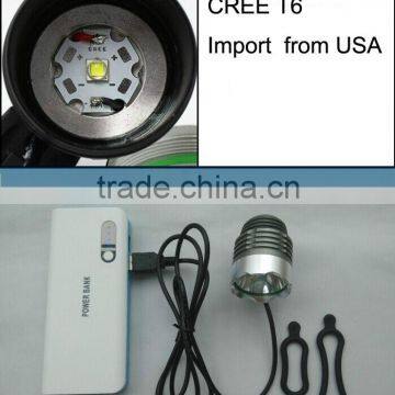 YZL805U USB Rechargeable XM-LT6 LED Head Light Front Light LED for Bike Light