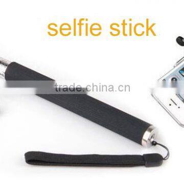 Hot selling cheap mobile phone selfie monopod hand held selfie sticks