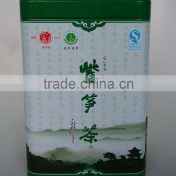 factory bottom price customized rectangle tea tin can