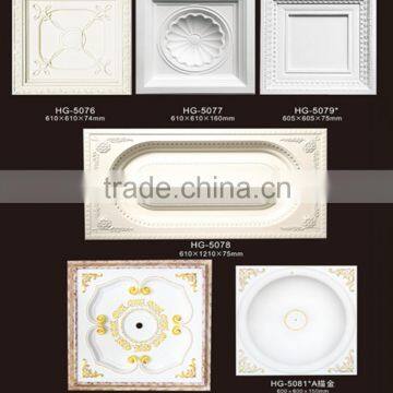 lightweight square ceiling moulding/pu polyurethane ceiling medallions moulding for hall decoration