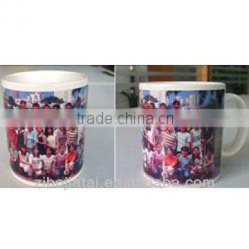 11oz White Sublimation Mug