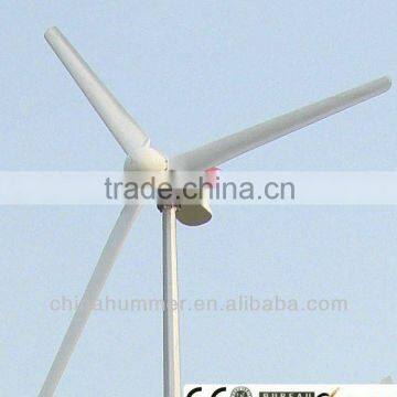 smart 3000W wind generator system for remote electricity