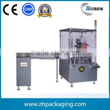 JDZ-120P Automatic Cartoning Machine