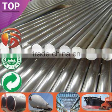 Q345B Prime Steel alloy steel round bar weight of round bar zinc round bar