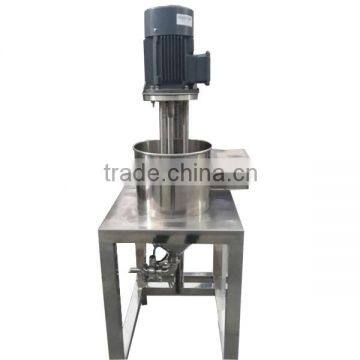 50L Industrial Hand Mixer /electric Hair Color Mixer /shower Agitator Tank photo-5