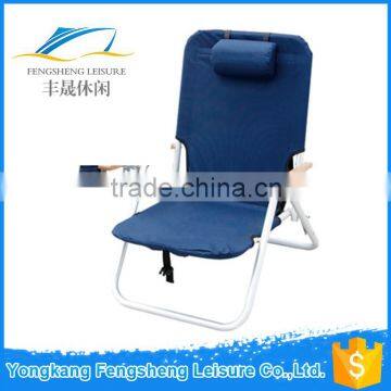 Promotional top grade small folding chair