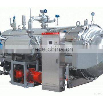 Sterilization Autoclave/ Retort