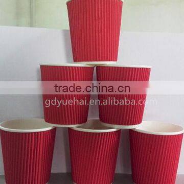 new product small 8oz red ripple wall cup in foshan factory