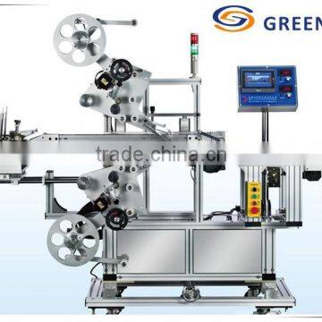 Automatic Horizontal Wrap-around Labeling Machine