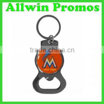 Customized metal dirp gum bottle opener keychain