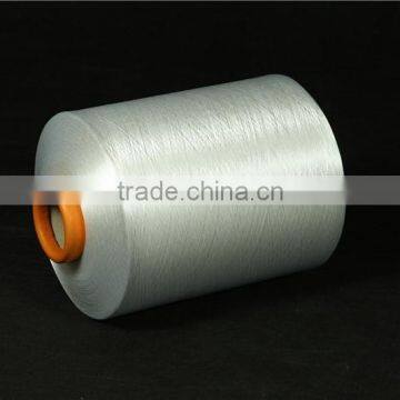 Nylon Twisted Yarn