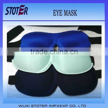 3D eye masks without nose