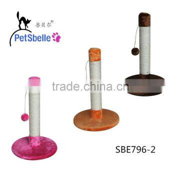 Cat Scratch Product Samll Cat Tree photo-3