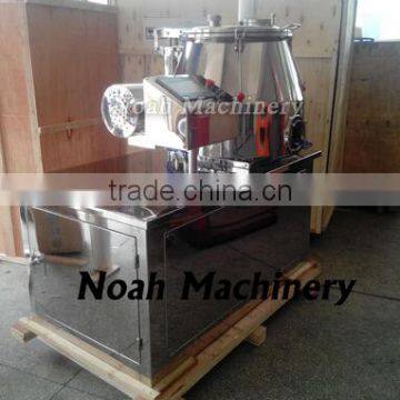 HLSG-150 wet mixer granulator