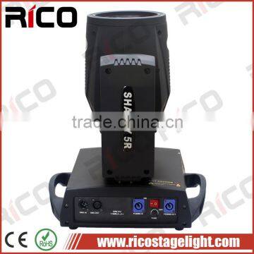 Light for Discos 16 Channel 7R 230w Sharpy Moving Head Beam Light photo-4