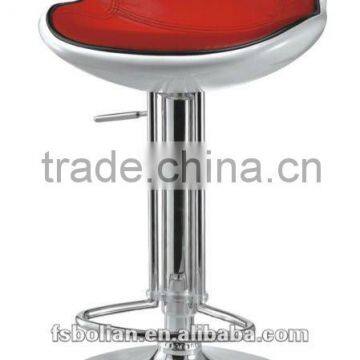 Adjustable 360 Degree Rotatory Bar Stool