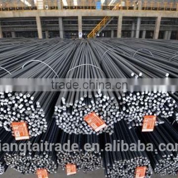 HIGH QUALITY Rebar