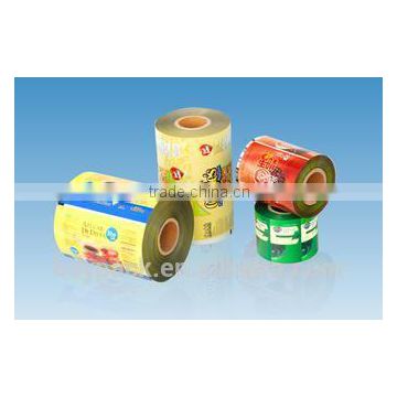 custom print plastic pvc film for bottle packaging