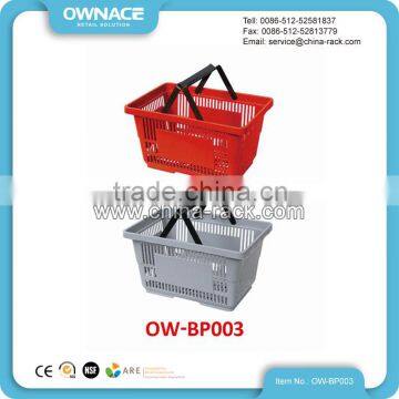 Good Quality Cheep 28L Double Handles Supermarket Shopping Basket