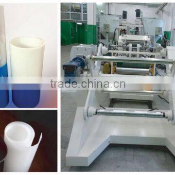 SPJM 110/80-680 Double Layer PP PS Plastic Sheet Extruder price