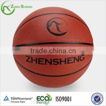 Zhensheng Customize Basketball photo-6
