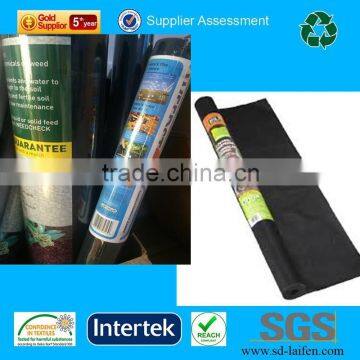 [manufacture] pp spunbond weed control fabric